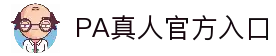 客户端下载